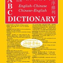 9780824834852.jpg
